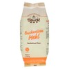 Bauckhof Buckwheat Flour Whole Grain Gluten Free, 500 g