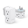 TROND Wall Outlet Extender 2 Pack - Multi Plug Outlet