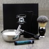 5-piece shaving set with synthetic badger shaving brush, safety razor