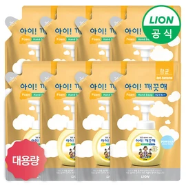 I’m Clean [On] I’m Clean Large Capacity Refill 450ml x 8, 3. Green Grape Refill 450ml x 8 / 아이깨끗해 [On] 아이깨끗해 대용량 리필 450ml x 8개, 3.청포도 리필 450ml x 8개
