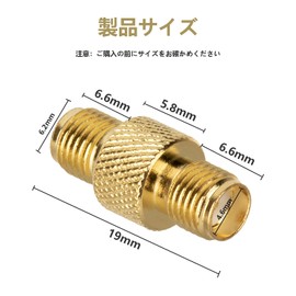 ADOFUN SMA Female Connector [Set of 4] SMA Coaxial Connector, SMA Female to SMA Female, SMA Coaxial Adapter, Barrel Adapter, Coaxial Converter, SMA Connector, Widely Used in Antenna, Coaxial Cable, RF Applications