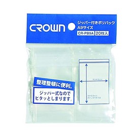 CR-PB9A-T Poly Bag with Zipper, A9, Pack of 20, A Size