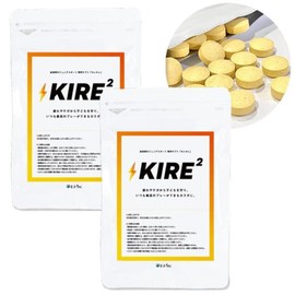 Kirekire, Children, Sports, Summer Bath, Energy Supplement, Multivitamins, Calcium, Iron, Zinc, Nutritional Supplement, Small Meals, No Artificial Sweeteners, Made in Japan, 60 Uses