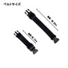 [Concise] 202615 Hand Free Luggage Bulling Belt 3.8cm kg -