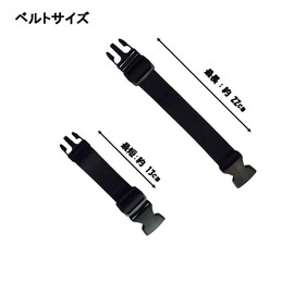 [Concise] 202615 Hand Free Luggage Bulling Belt 3.8cm kg - -