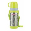 Nuby ID20278 - Stainless Steel Thermal Flask, 360 ml