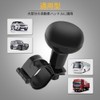Acouto Universal Car Steering Wheel Knob Handle Ball Heavy Duty