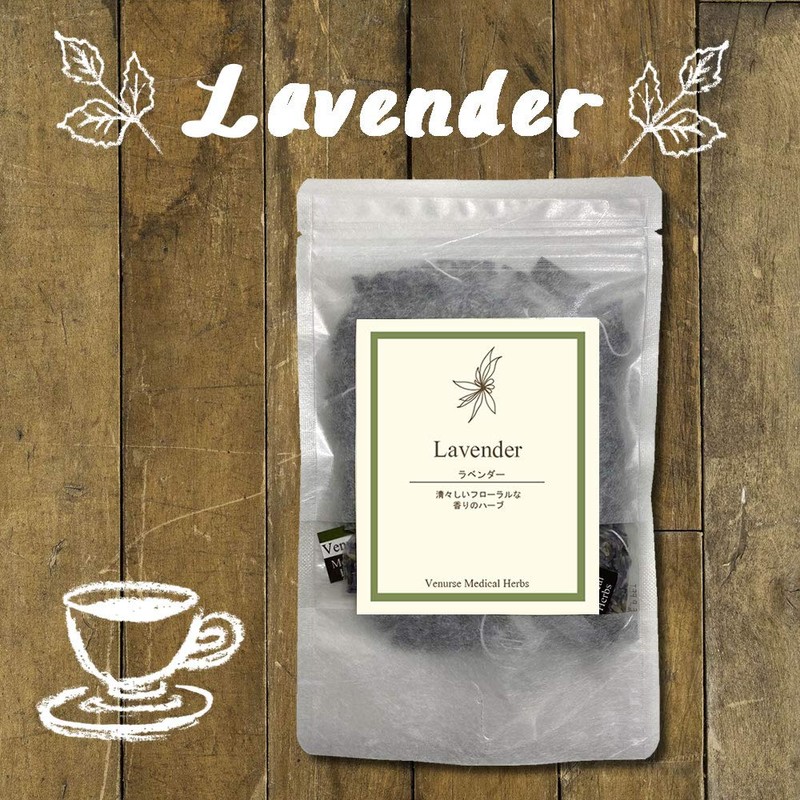 Lavender Tea 0.04 oz (1 g) x 15 Tea Bags