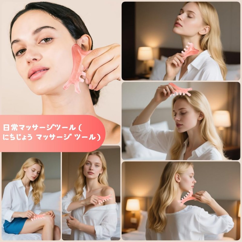 HRYLXH Multi-Function 4 in 1 Head Scalp Care for Face