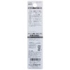 TTX-2125 Taper Slim X-Bit Double-Ended Set of 2 #2X125