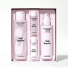 Mamonde Probiotics Ceramide 2-piece set / 마몽드 프로바이오틱스 세라마이드 2종 세트