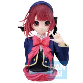 Ichibansho Figure - Oshi No Ko - Kana Arima (All The World's a Stage), Bandai Spirits Art Scale Statue
