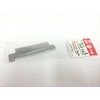Benriner Interchangeable Medium Blade for Both Benriner Cook Help and
