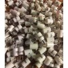 McIntosh MC 7270 MC 2500 INCANDESCENT LAMP KITs # 7382
