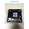 wumio VESA Mount for 12-22.9 Inch Display with Screws -