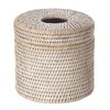 KOUBOO La Jolla Toilet Paper Roll Cover | Wicker Bathroom