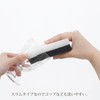 Plus One Sponge Kitchen Sponge Slim 1 Piece Set Approx.