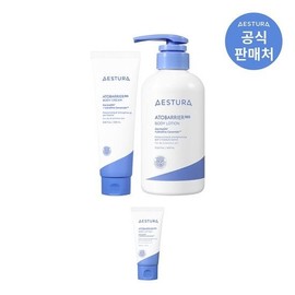 estra Ato Barrier 365 Body Lotion 400ml + Body Cream 250ml None / 아토베리어365 바디 로션 400ml + 바디 크림 250ml 없음