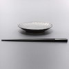 Arita Ware 467189-517 Toetsu Kiln 4.5 inch Plate, Chrysanthemum Shape,