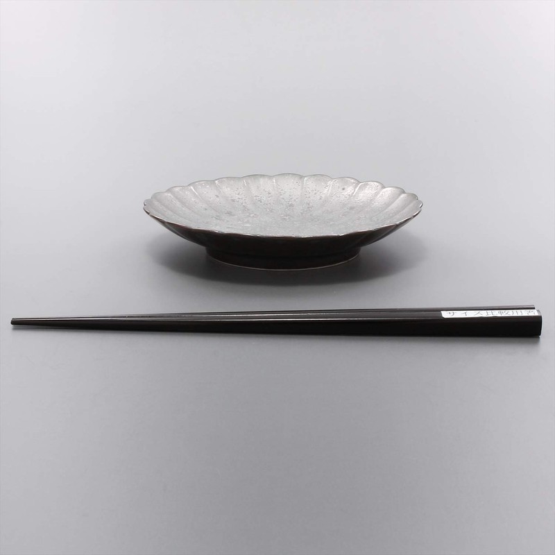 Arita Ware 467189-517 Toetsu Kiln 4.5 inch Plate, Chrysanthemum Shape,