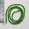 Unbranded Chrome Diopside Faceted 15 Bead Parcel Round | 3