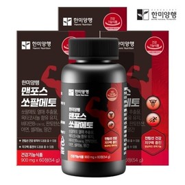 Hanmi Yanghaeng 한미양행 맨포스 쏘팔메토 900mg 60정 3박스(3개월분) Hanmi Yanghaeng Manforce Saw Palmetto 900mg 60 Tablets 3 Boxes (3 Months Supply)
