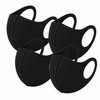 [Eraser] Cooling Mask Cool Summer Washable Color Healthy Color 4-piece