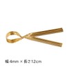 Kyowa QA-120-11T Vinyl Tie, 3-Layer PET, 0.2 x 4.7 inches