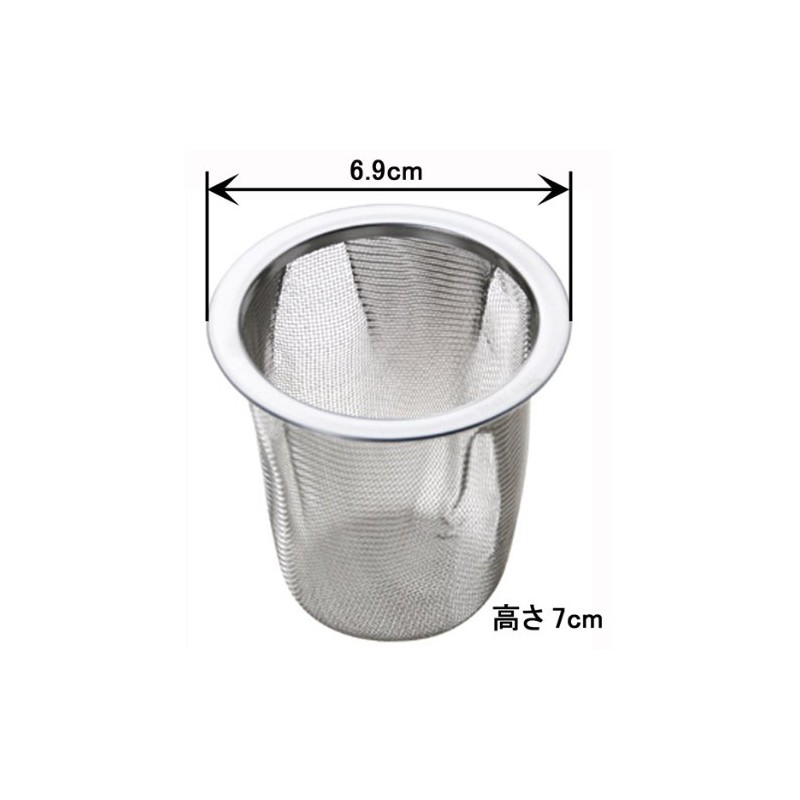 ZEROJAPAN 18-8ステンレス レギュラーロング茶こし 2個セット P-RLI-2