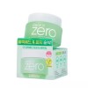 VanillaCo 바닐라코 클린잇제로 포어클래리파잉 클렌징밤 25ml VanillaCo Clean It Zero