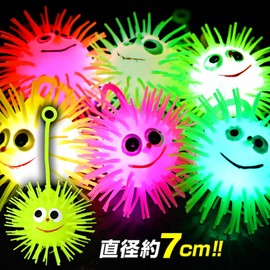 Festival Plaza Thanksgiving Card, Glowing Toy, 24 Yo-Yo, Festival Toy, Festival Set, Lottery Drawing, Glowing Toys, Glowing Toy, Children's Feast Set, Large Amounts of Fun