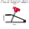 HOTQ Door Lifter Height Adjustable Mini Jack Door Mount Wall