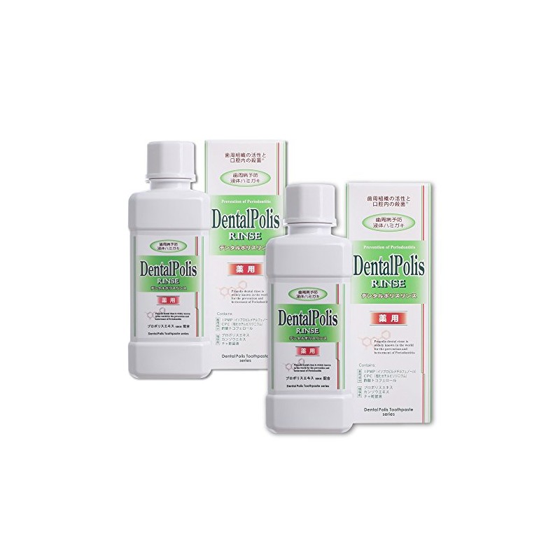 Dental Police Rinse (10.1 fl oz (300 ml) Set of