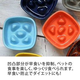 rpet109 Food Bowl (Small) 10 Colors in Total 10 Colors | Food Bowl, High Prevention Food Bowl, For Dogs & Cats, Pets, Tableware, Ceramic, Made in Japan, Fashionable, Cute, Bait Tray, Water Drinking,