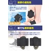 【現役整体師監修】 土踏まず 足裏アーチ 保護 3Dサポーター （1足分） 立ち仕事 衝撃吸収 アジアンフィット 男女兼用モデル