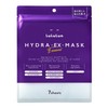 LuLuLun Hydra-Ex-Mask