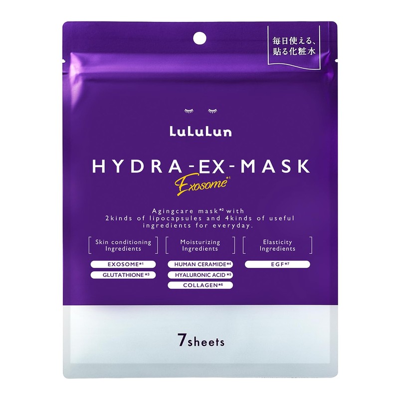 LuLuLun Hydra-Ex-Mask