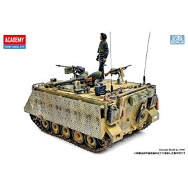 Academy 493557 1/35 M113 Zelda APC