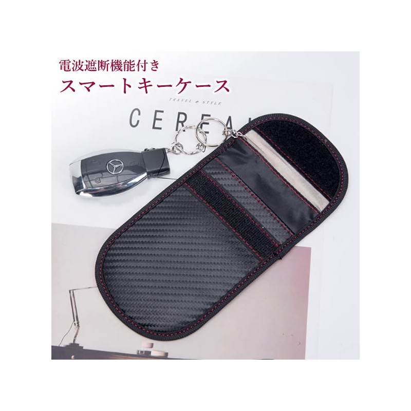Smart Key Case, Relay Attack Prevention, Key Case, Car Key,