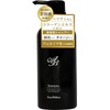 Aura Belleza ヘマチン配合 コラーゲンエキス主成分 美容液 シャンプー ノンシリコン 【クリムヴィータ フェルミナ 共同開発】