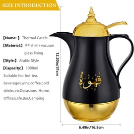 Insulated Thermal Coffee Carafe,33 oz,Luxury Arabic-Style Vacuum Insulated Thermos Flask with Spout,Glass Liner,for Tea,Coffee,Water,Moving and Housewarming Gift (Black for Coffee)