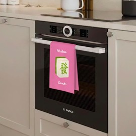 BlissfulAbon Mahjong Gifts Dish Towels - Preppy Mahjong Decorative Waffle Weave Kitchen Towel, Mahjong Gifts Hand Tea Towels, Mahjong Gifts, Mahjong Gifts for Women, 16×24 Inches