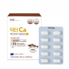 CHC Dr. Ca (Fish Bone Calcium) 1,000mg 60 Tablets / CHC 닥터Ca(어골칼슘) 1,000mg x 60정