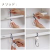 YOUOWO Hooks, S Shape, 360 Degree Rotation, Hanging Hooks, Universal