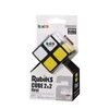 Rubik's Cube 2x2 First