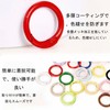 Card Rings Slings, 40 Pcs Snap Rings 17mm Inner Diameter