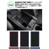 Samurai Produce Mazda CX-5 CX5 KF Series Center Console Tray