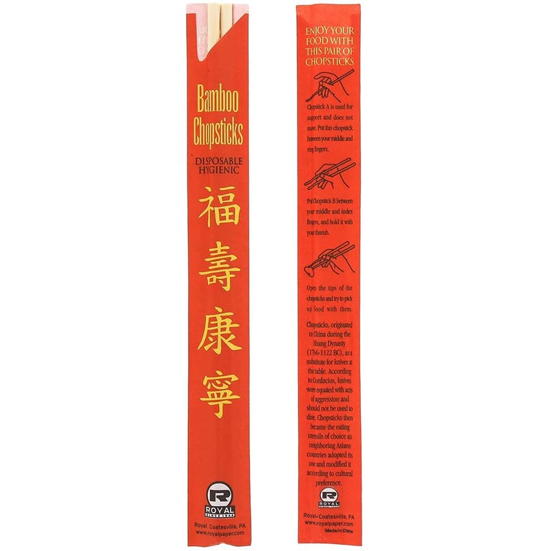 Premium Disposable Bamboo Chopsticks Sleeved and Separated (Bag of 200