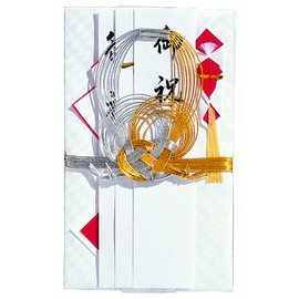 Maruay Ceremonial Bag, Wedding, Large Gold Jewels, Sanshikatsu Pine Festival, 1 Piece