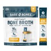 Bare Bones Chicken Bone Broth Instant Powdered Mix | Rich